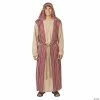 Cheapest 👍 Men’s Deluxe Joseph Costume 🌟