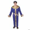 Flash Sale 💯 Men's King Melchior Costume 👏