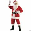 Best Pirce 😉 Men's Plus Size Flannel Santa Suit 🔔