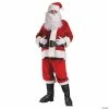 Deals ❤️ Men's Rich Velvet Santa Suit Costume - Large 🎉