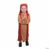 Coupon ✨ Toddler Boy’s Premium Joseph Costume 🛒